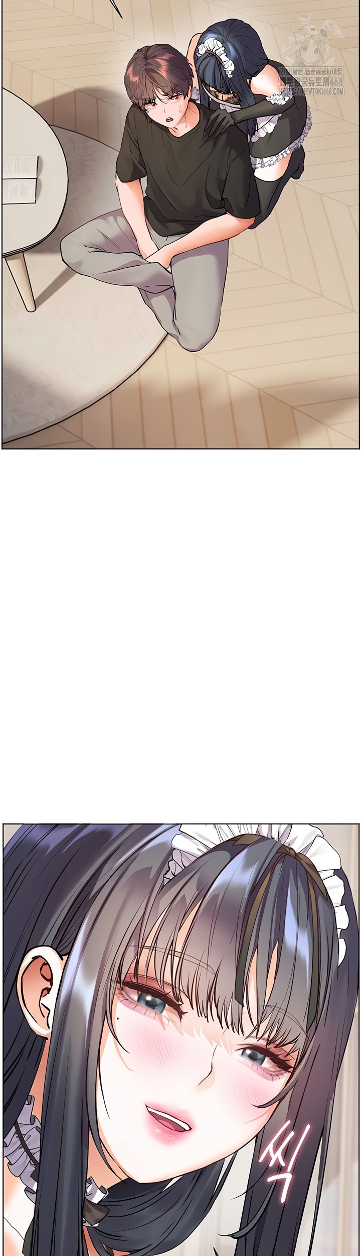 The Teachers’ Efforts Raw - Chapter 64 Page 37