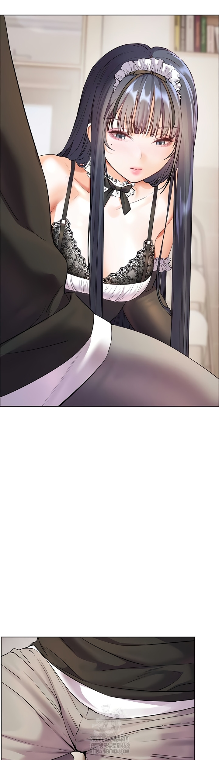 The Teachers’ Efforts Raw - Chapter 64 Page 43