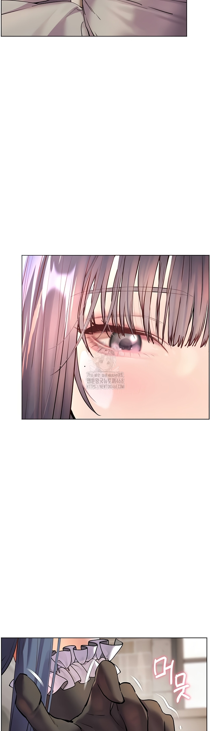 The Teachers’ Efforts Raw - Chapter 64 Page 44