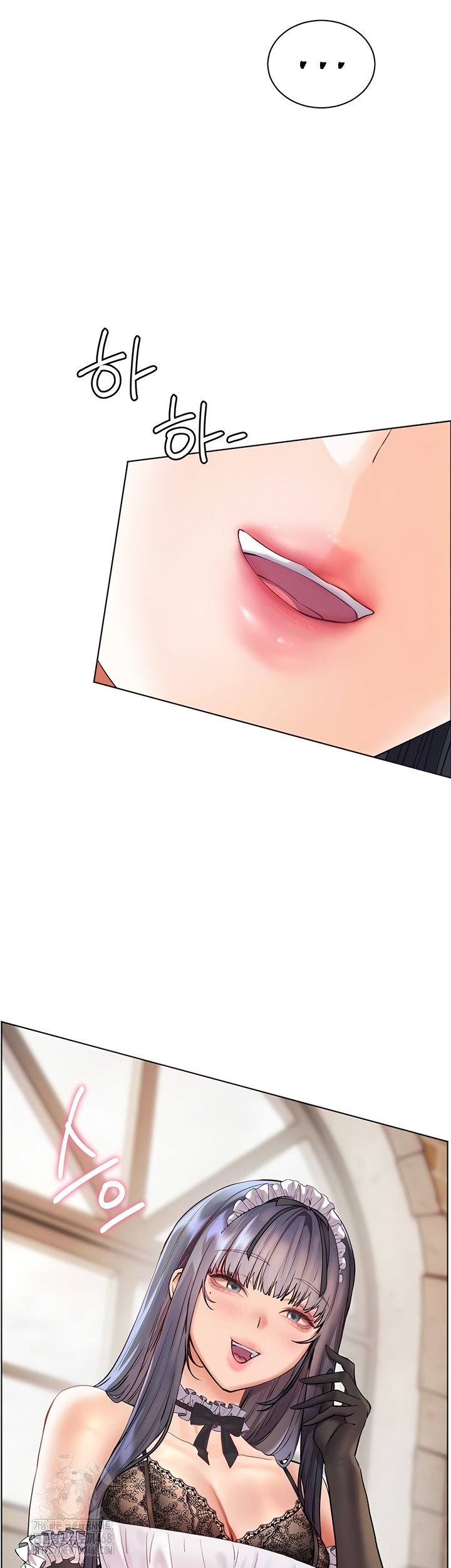 The Teachers’ Efforts Raw - Chapter 64 Page 49