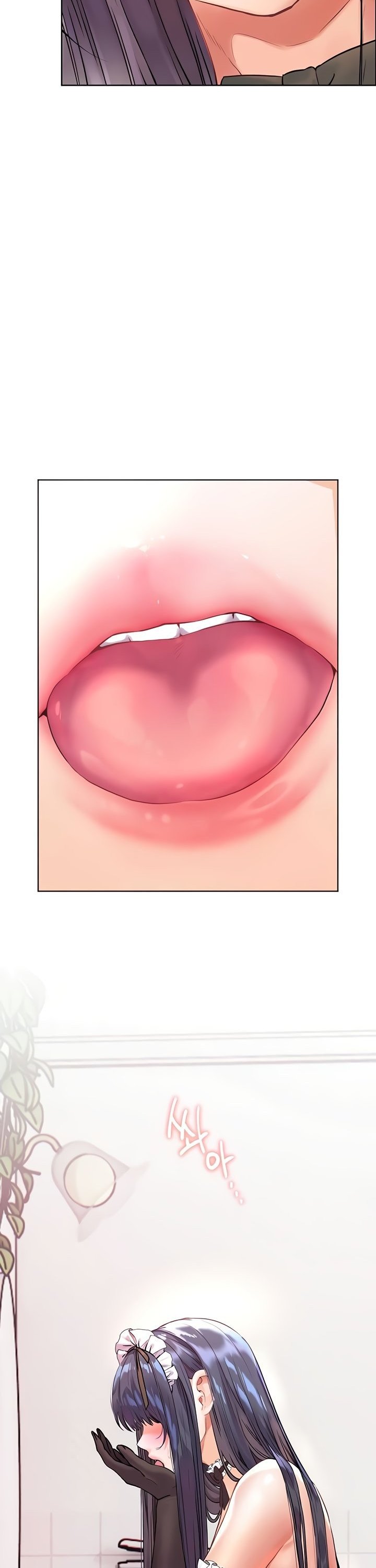 The Teachers’ Efforts Raw - Chapter 66 Page 28