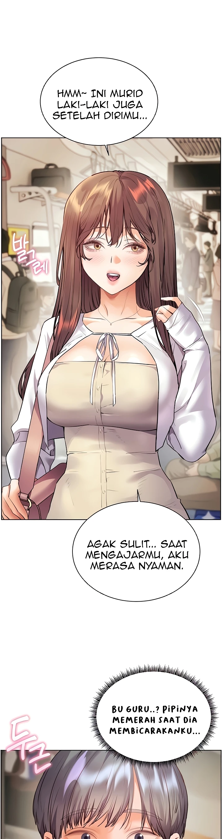 The Teachers’ Efforts Raw - Chapter 76 Page 15