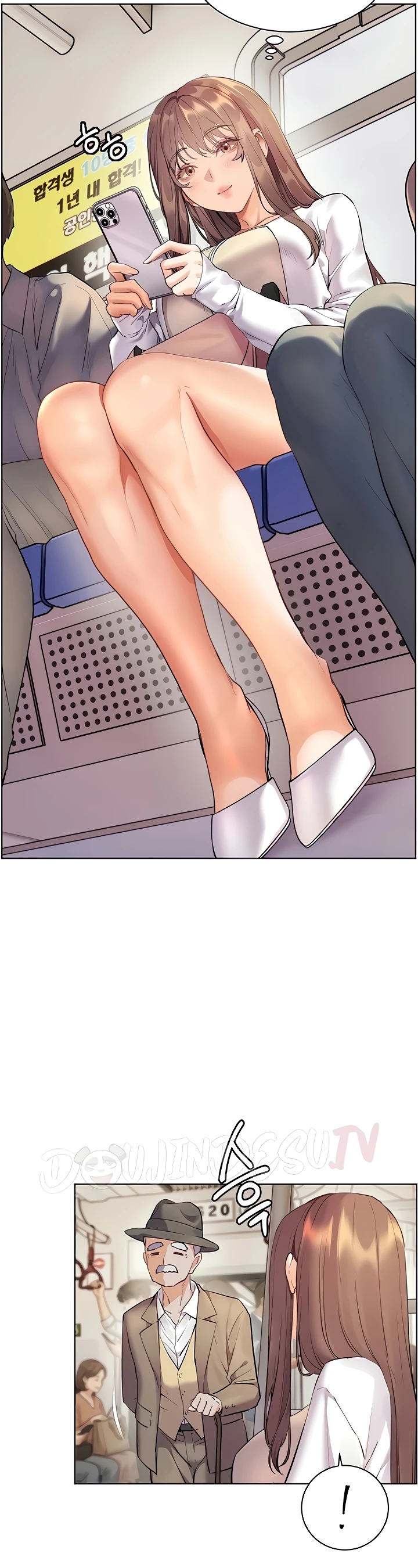 The Teachers’ Efforts Raw - Chapter 76 Page 3