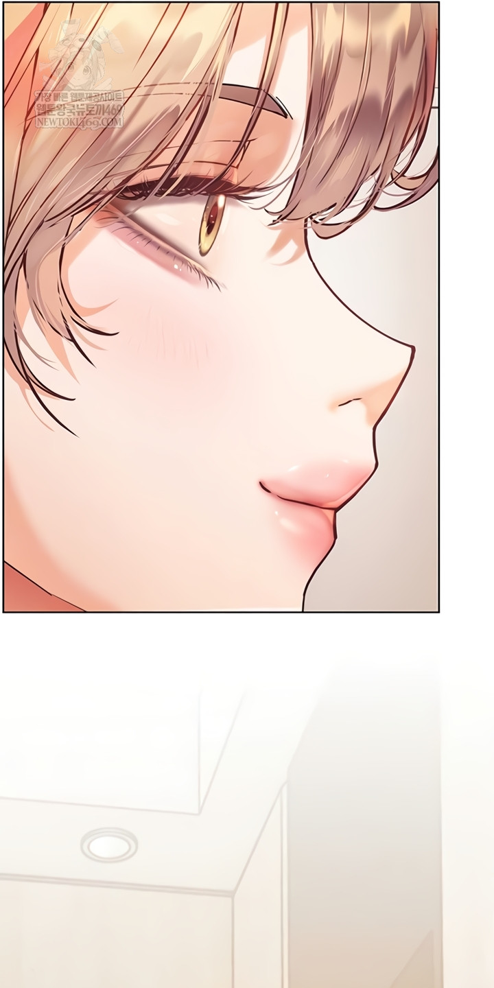 The Teachers’ Efforts Raw - Chapter 78 Page 10