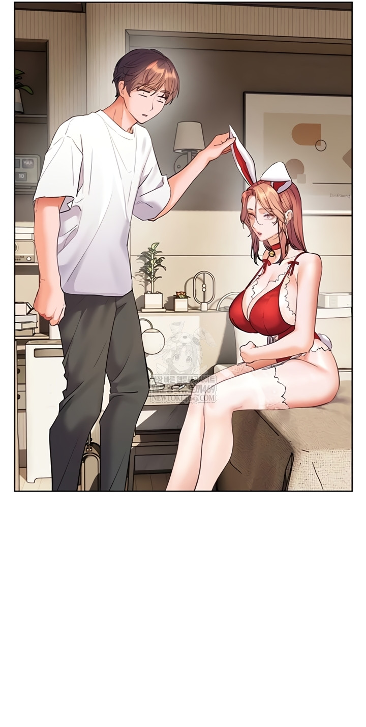 The Teachers’ Efforts Raw - Chapter 79 Page 31