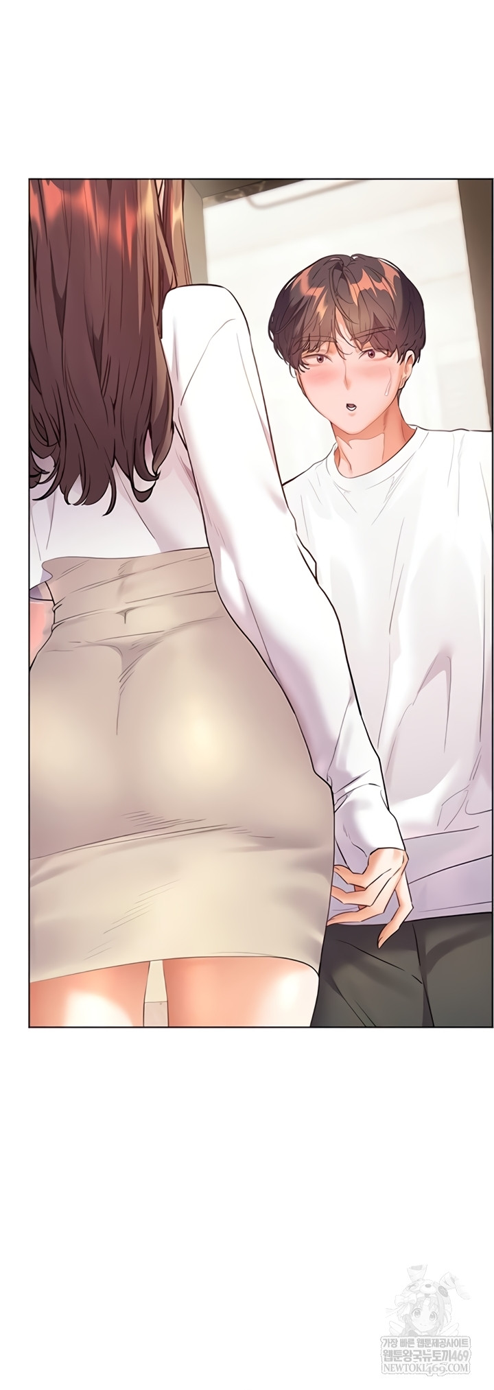 The Teachers’ Efforts Raw - Chapter 79 Page 35