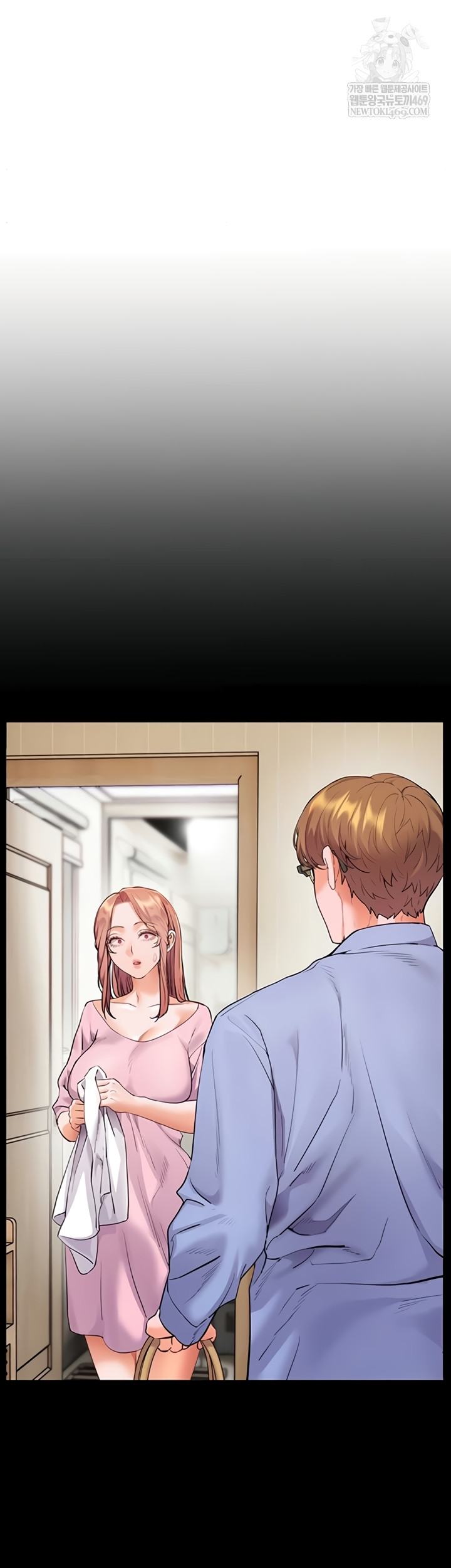 The Teachers’ Efforts Raw - Chapter 79 Page 60