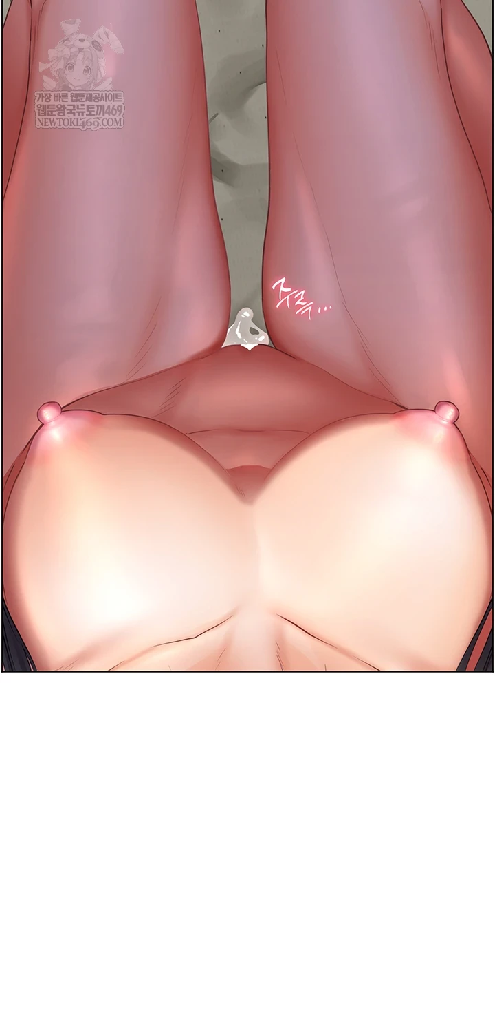 The Teachers’ Efforts Raw - Chapter 88 Page 24