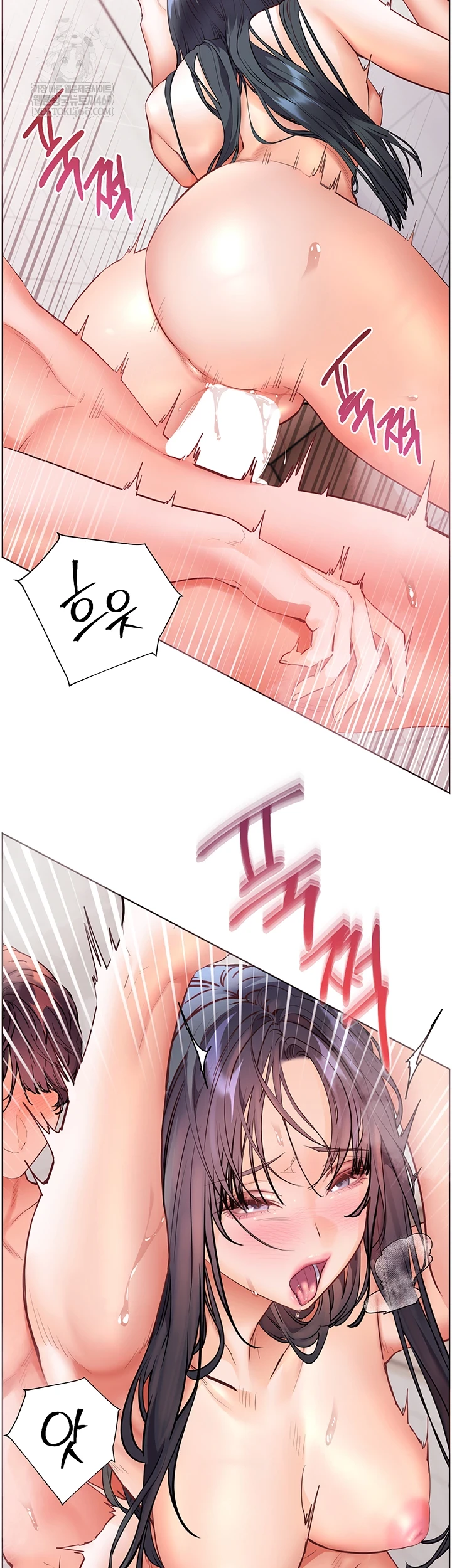 The Teachers’ Efforts Raw - Chapter 88 Page 53