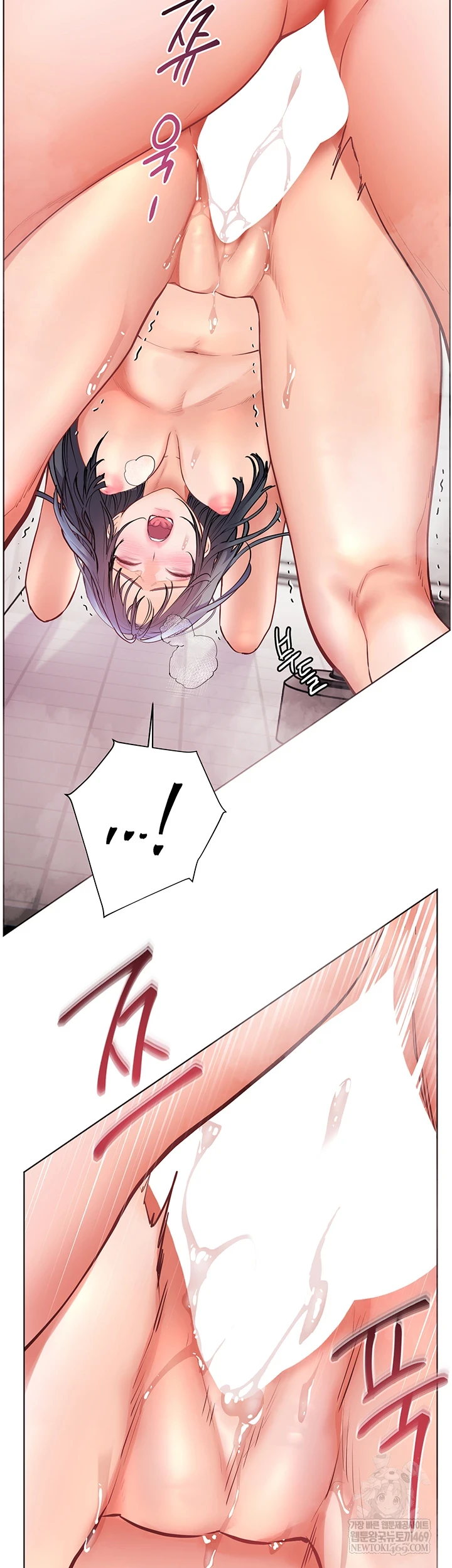 The Teachers’ Efforts Raw - Chapter 89 Page 2