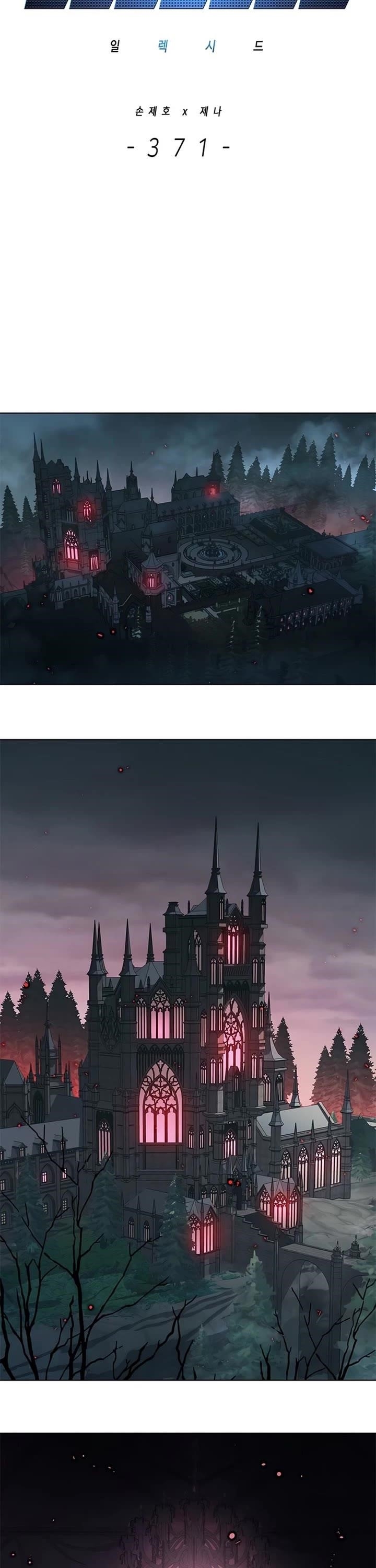 Eleceed - Chapter 371 Page 18