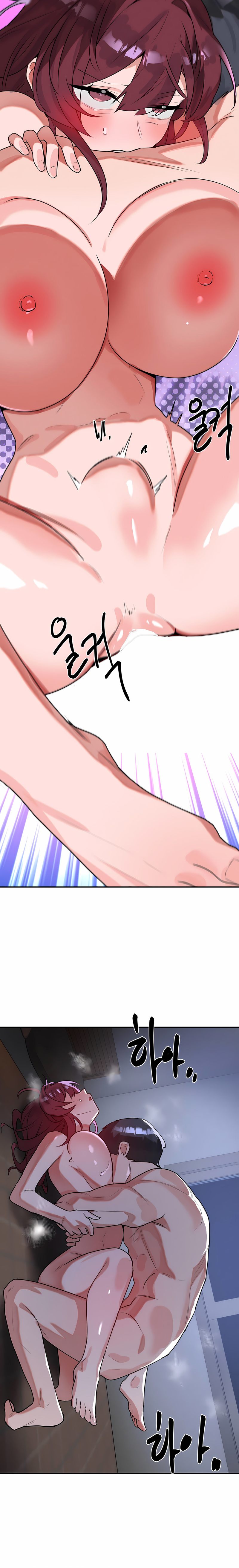 Magical Girl Service - Chapter 54 Page 20