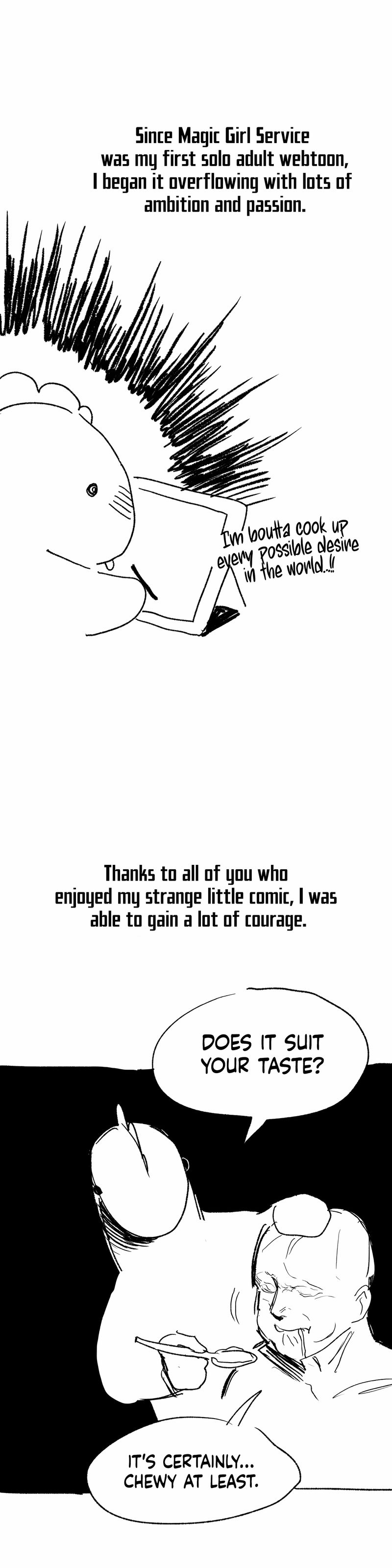 Magical Girl Service - Chapter 55.5 Page 3