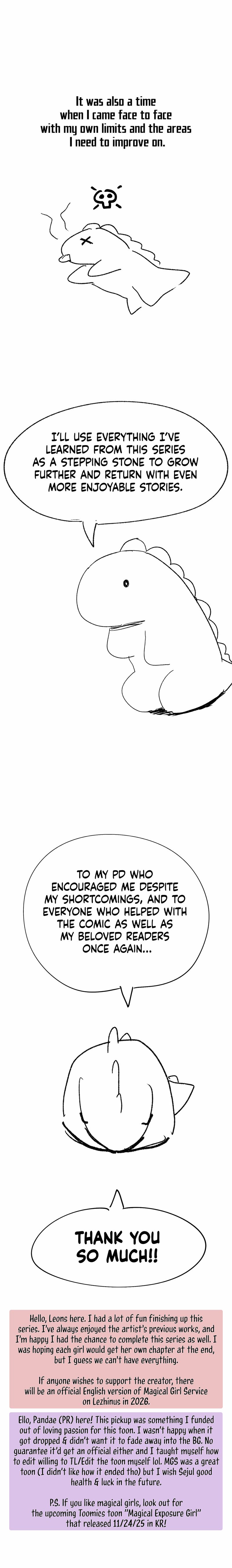 Magical Girl Service - Chapter 55.5 Page 4