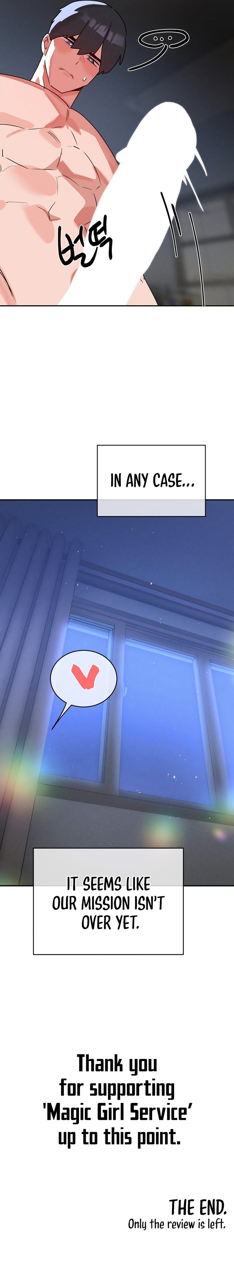 Magical Girl Service - Chapter 55 Page 22