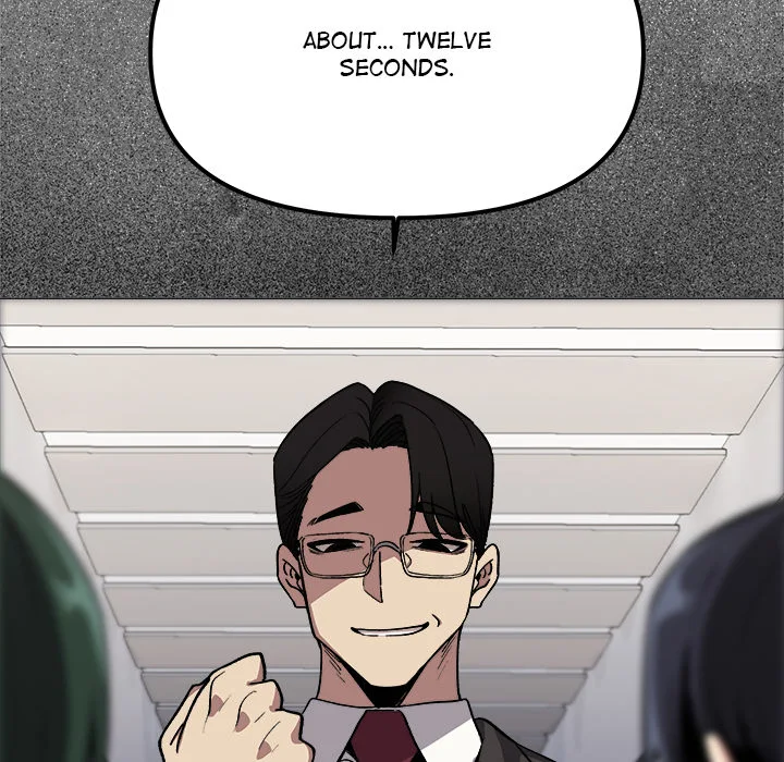 Stop Smoking - Chapter 90 Page 71