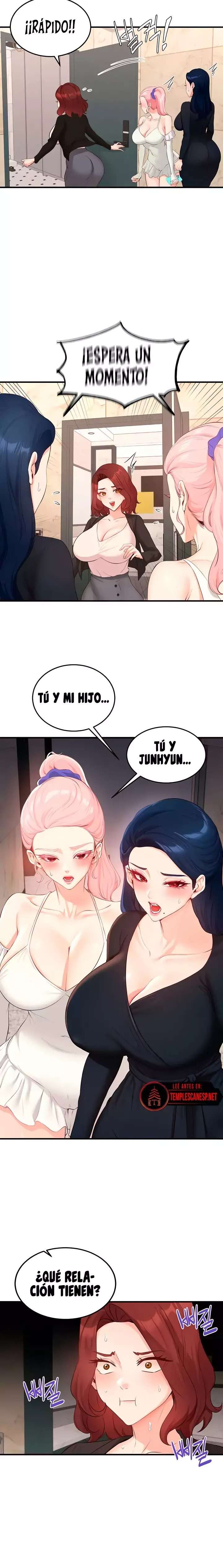 An Introduction to MILFs Raw - Chapter 67 Page 3