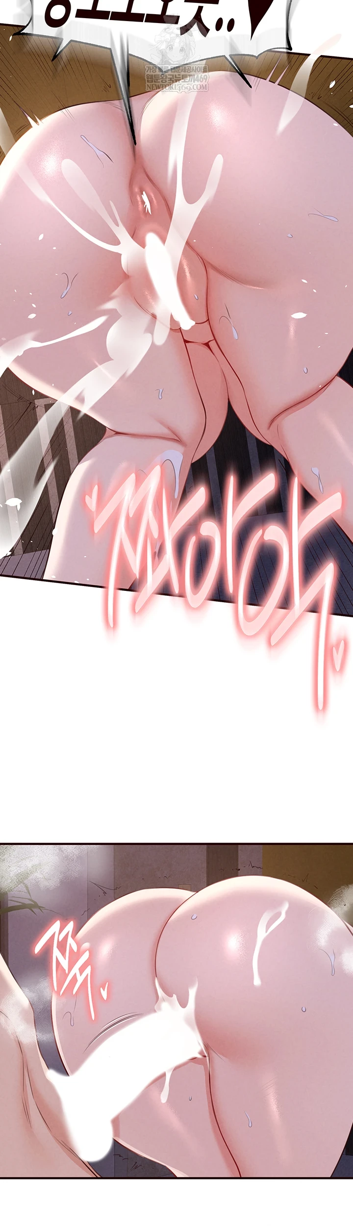 An Introduction to MILFs Raw - Chapter 81 Page 35