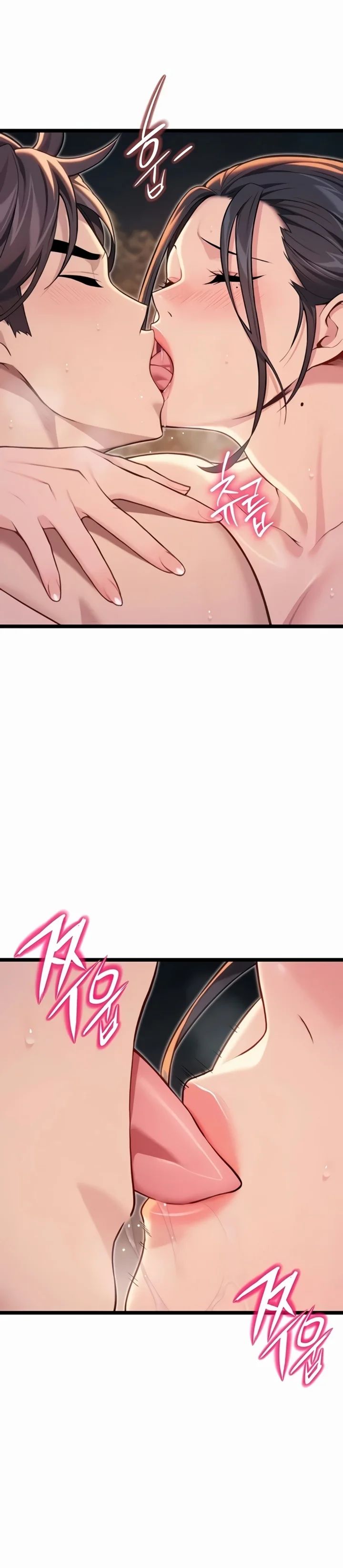 God Bless You - Chapter 70 Page 19