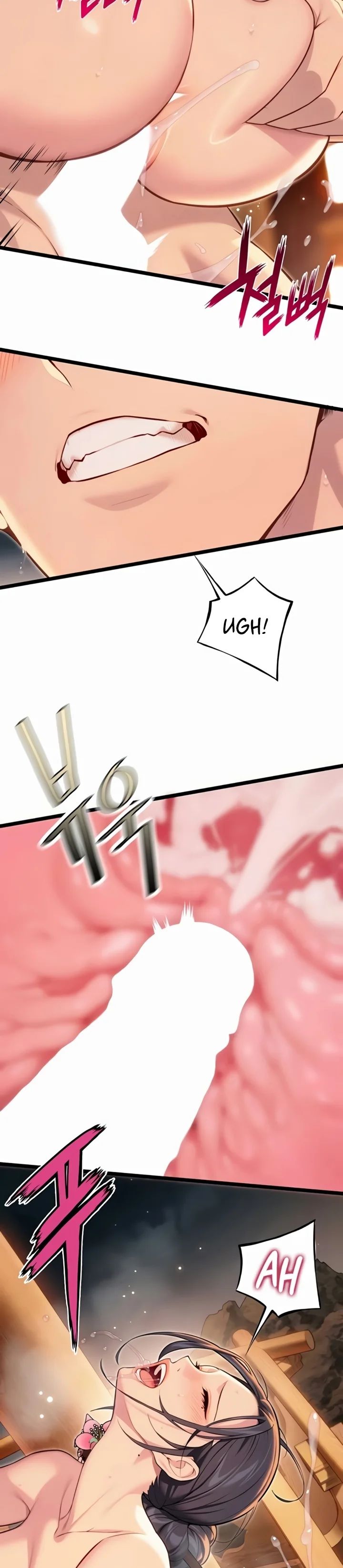 God Bless You - Chapter 70 Page 22