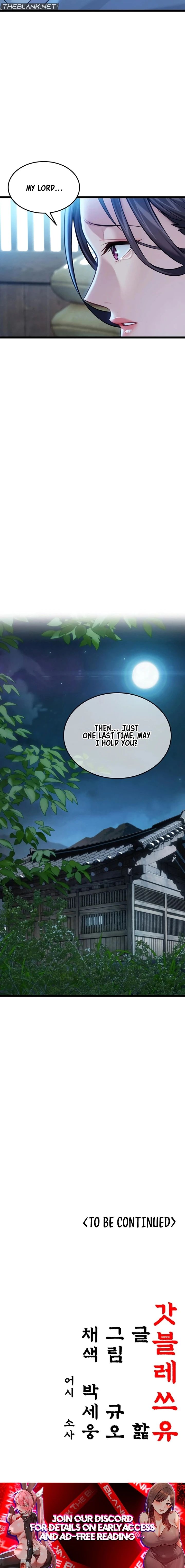 God Bless You - Chapter 76 Page 12