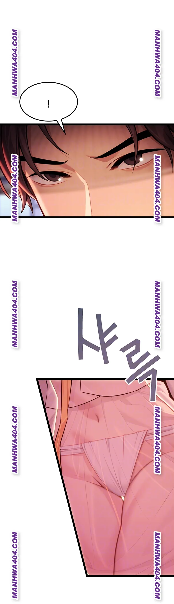 God Bless You Raw - Chapter 51 Page 14