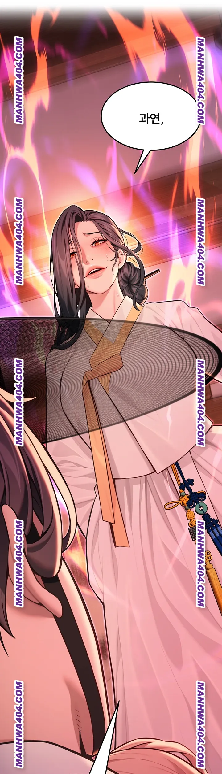 God Bless You Raw - Chapter 51 Page 16