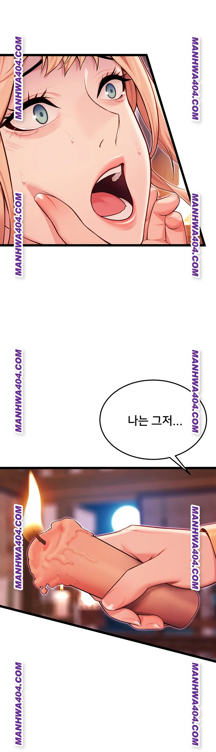 God Bless You Raw - Chapter 51 Page 28