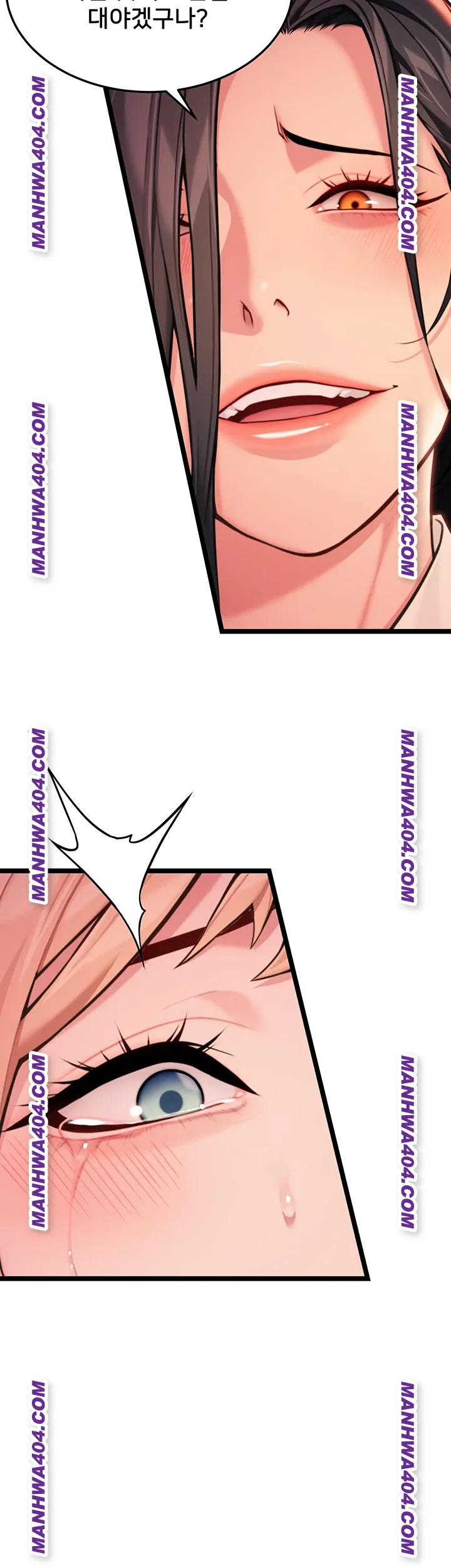 God Bless You Raw - Chapter 51 Page 43