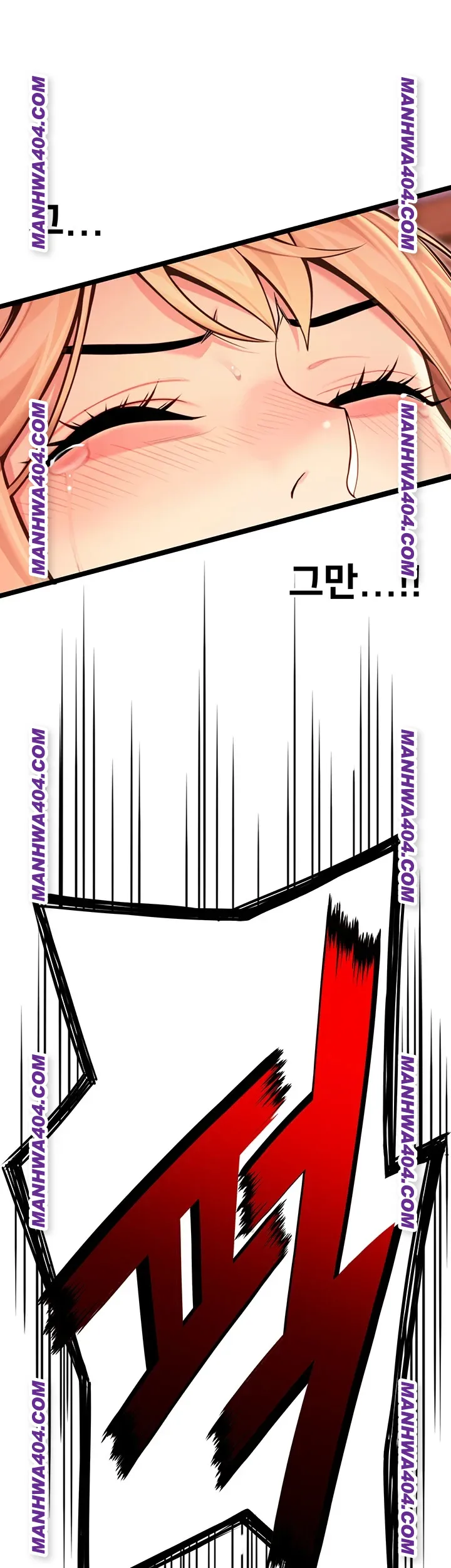 God Bless You Raw - Chapter 51 Page 51