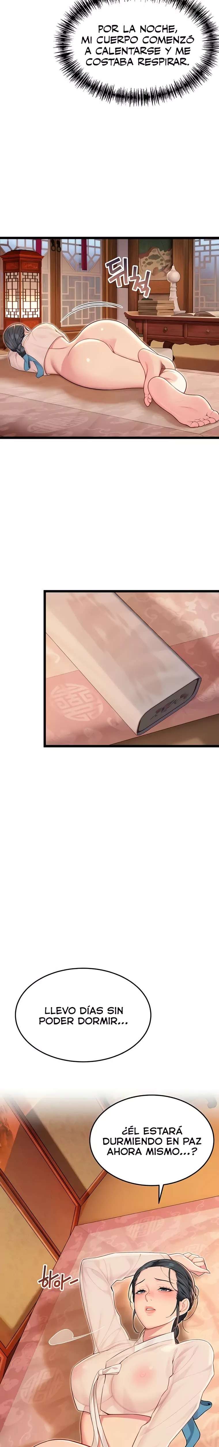 God Bless You Raw - Chapter 58 Page 10