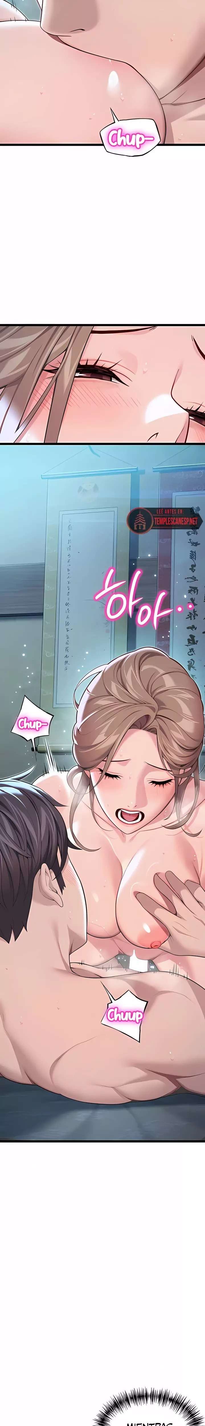 God Bless You Raw - Chapter 62 Page 14