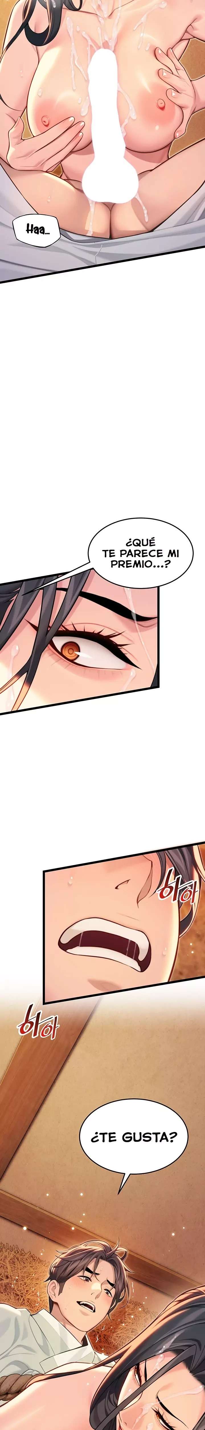 God Bless You Raw - Chapter 66 Page 2