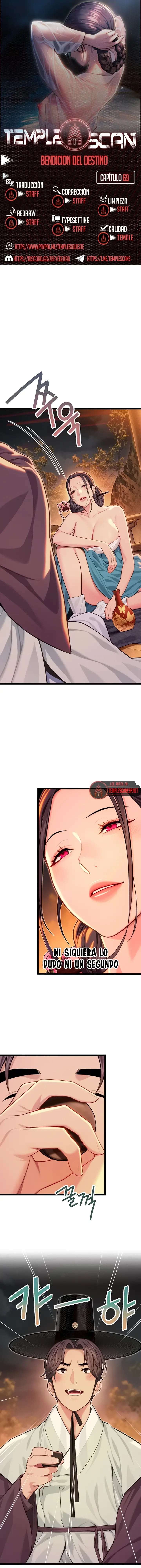 God Bless You Raw - Chapter 69 Page 1