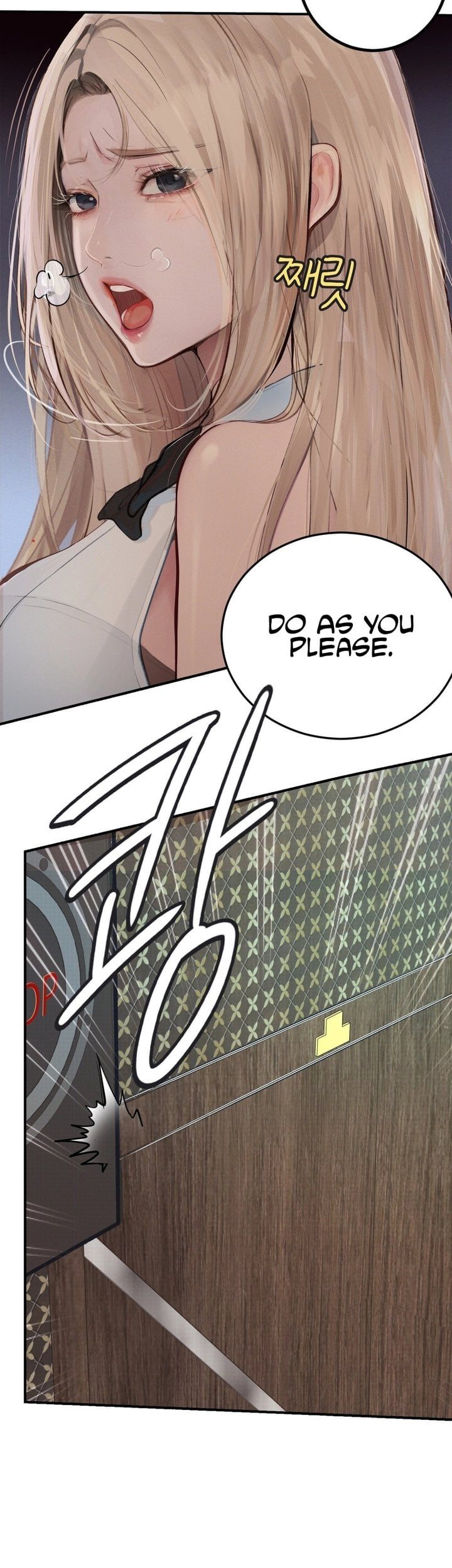 Observation Diary - Chapter 25 Page 12