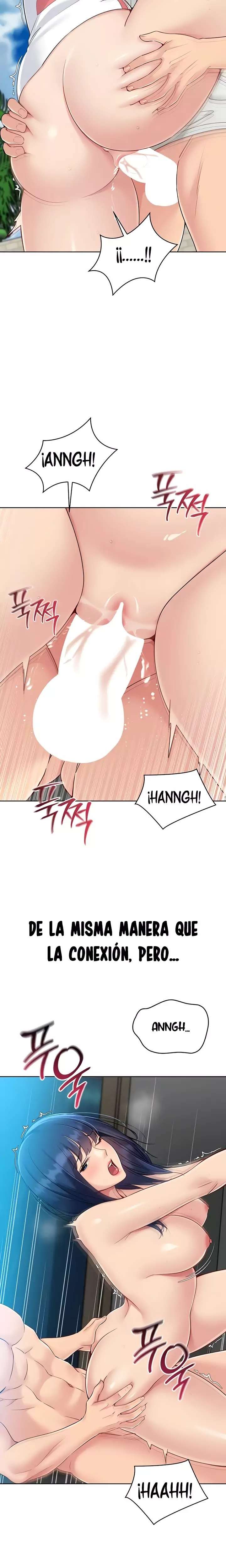 Set It! Raw - Chapter 70 Page 18