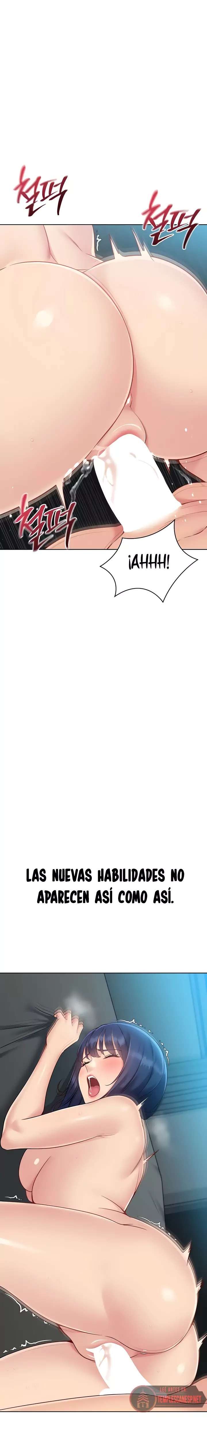 Set It! Raw - Chapter 70 Page 19