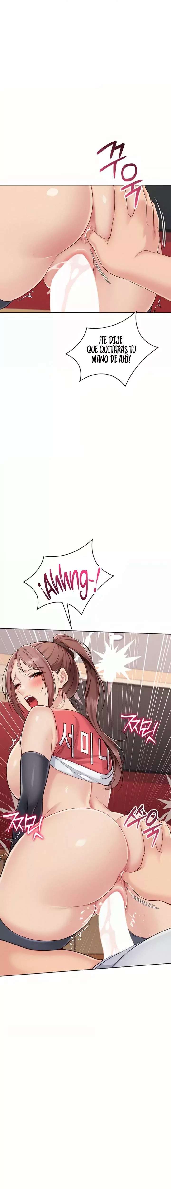 Set It! Raw - Chapter 77 Page 2