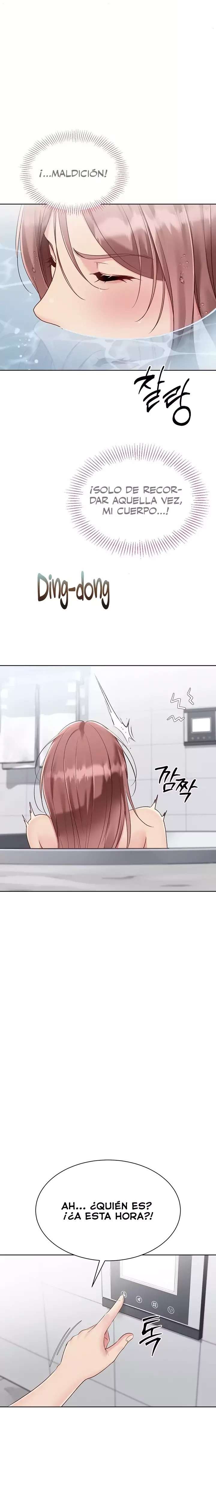 Set It! Raw - Chapter 79 Page 21