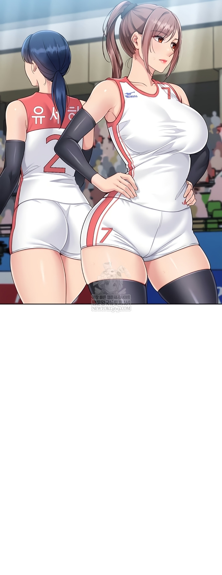 Set It! Raw - Chapter 80 Page 35