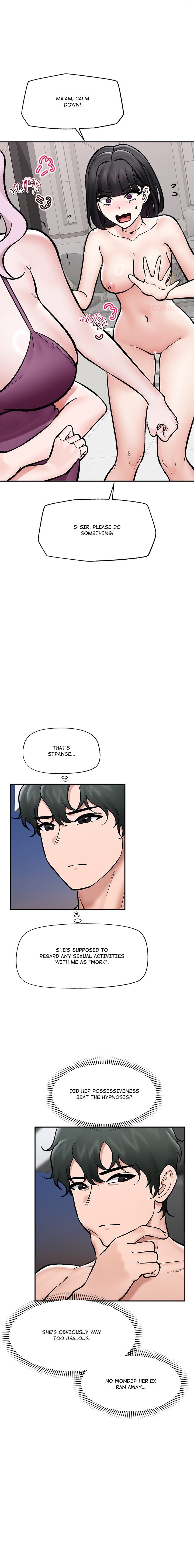 Hypnotist Security Guard - Chapter 70 Page 12