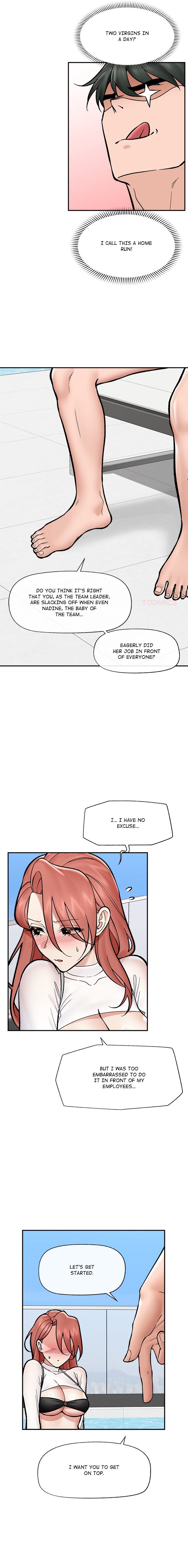 Hypnotist Security Guard - Chapter 70 Page 2