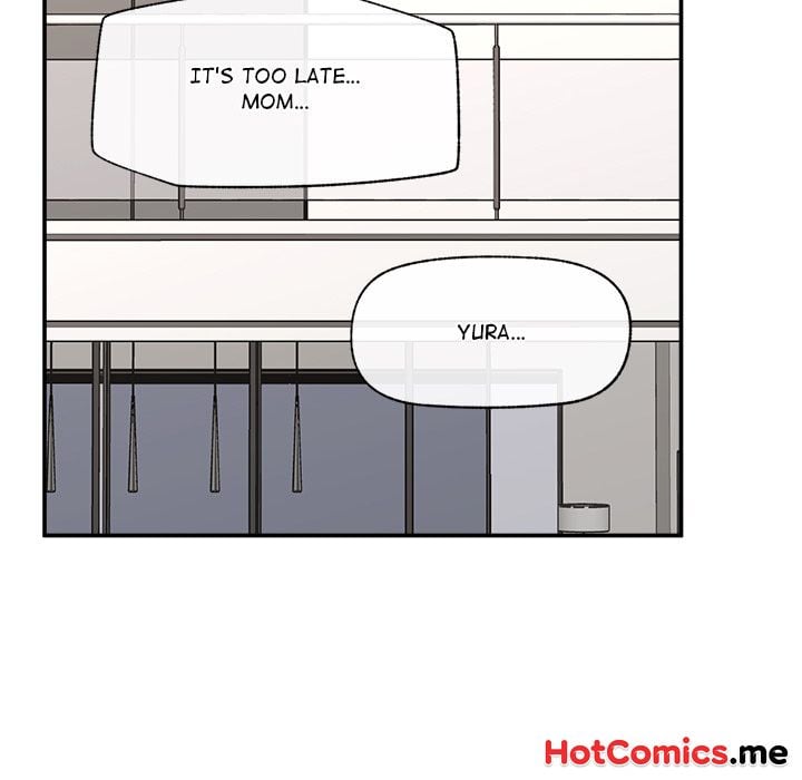 Hypnotist Security Guard - Chapter 80 Page 119