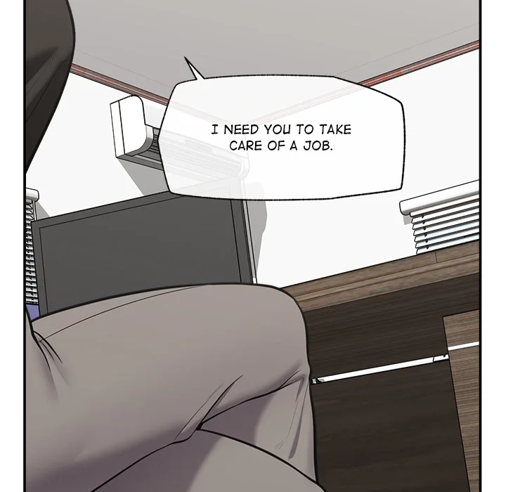 Hypnotist Security Guard - Chapter 82 Page 102