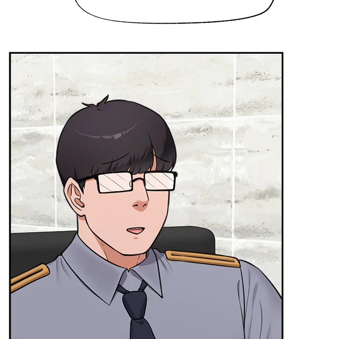 Hypnotist Security Guard - Chapter 82 Page 12