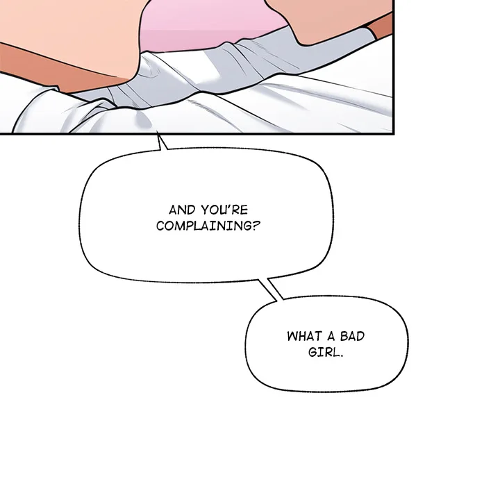 Hypnotist Security Guard - Chapter 82 Page 135