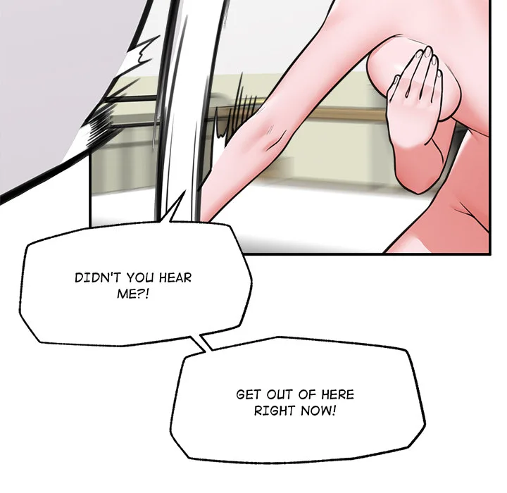 Hypnotist Security Guard - Chapter 82 Page 43