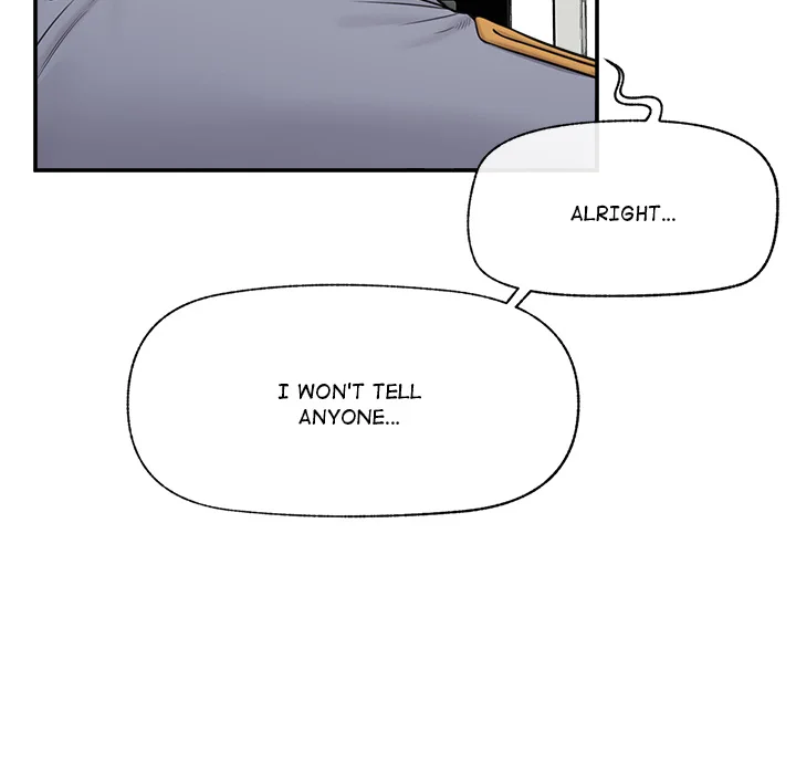 Hypnotist Security Guard - Chapter 82 Page 68