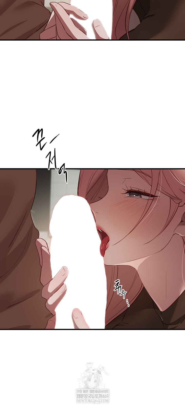 Beautiful Days Raw - Chapter 58 Page 39