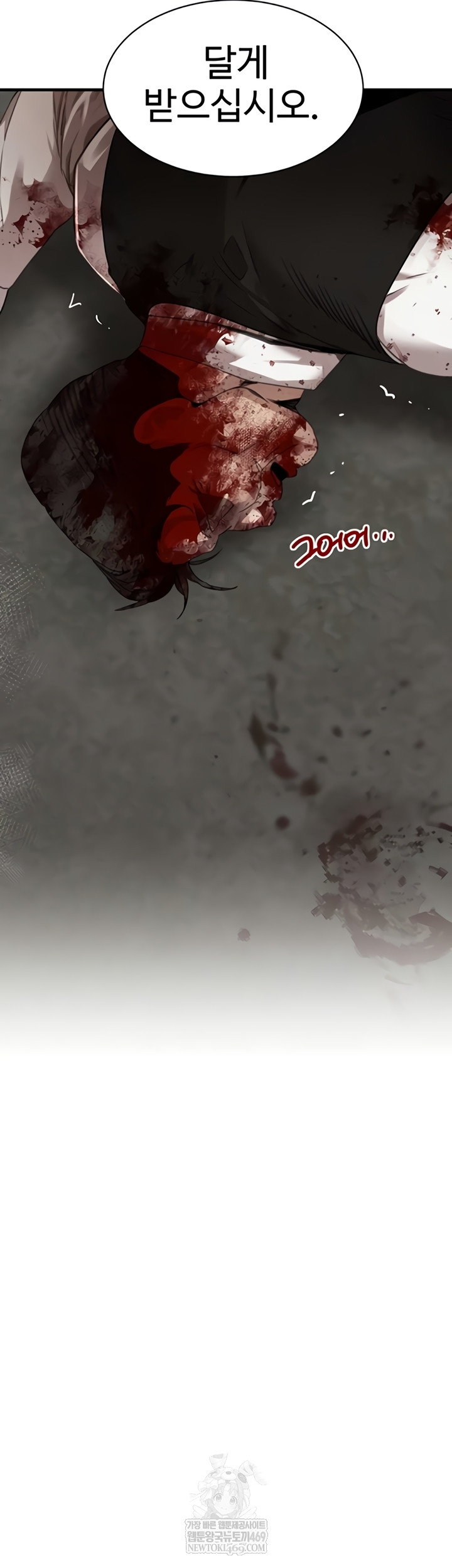 The Boss’s Daughter Raw - Chapter 70 Page 36